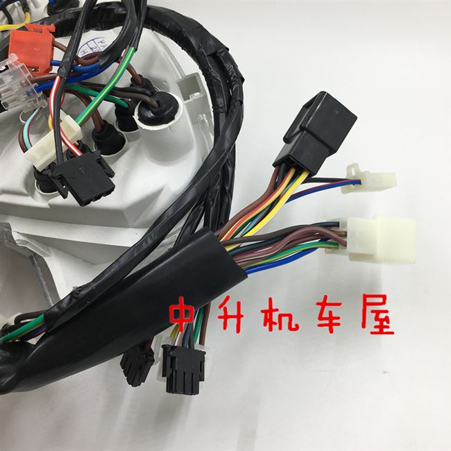Xây dựng Yamaha cong chùm xe jym110-a Fufa f8 cụ js110 Ling Ying Lingya mã mét - Power Meter đồng hồ điện tử xe vision