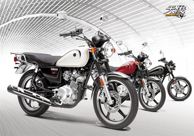 Xây dựng Yamaha jym125-3f yb125sp Tianjun 125 mạnh mẽ dây thép nan hoa nan hoa - Vành xe máy vành xe máy wave