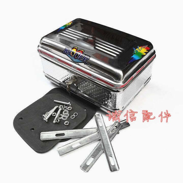 Xe đạp điện xe máy thân cây lưu trữ hộp thép không gỉ hộp phía sau đuôi hộp nhỏ vừa hộp đặc biệt đuôi khóa hộp thùng để đồ xe máy