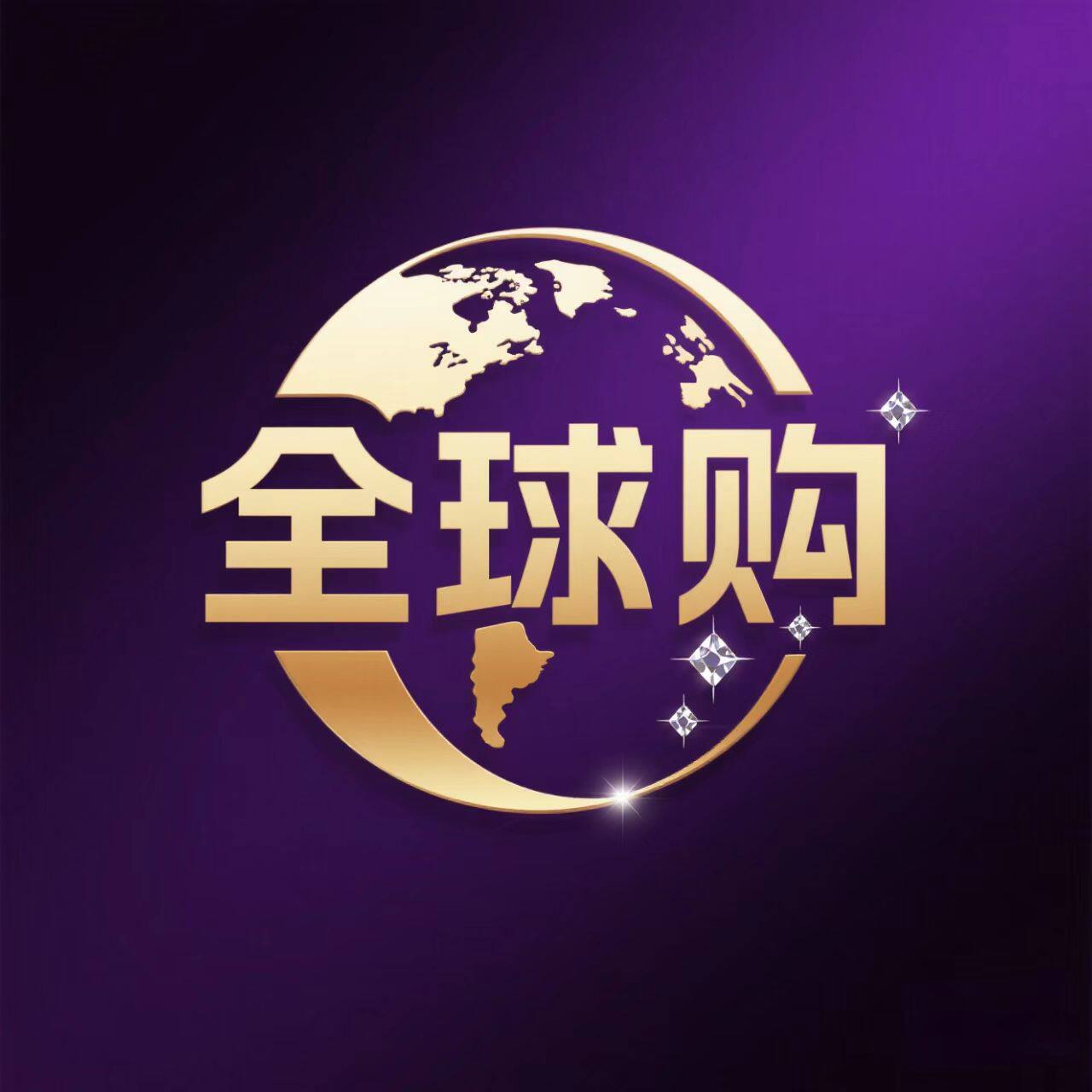 the全球購的LOGO