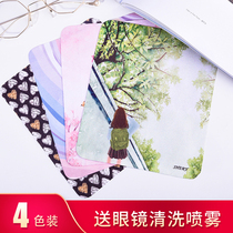 Glass cloth suede eye cloth cotton lens head Korean wind hipster wipe mobile phone computer screen cleaning cloth