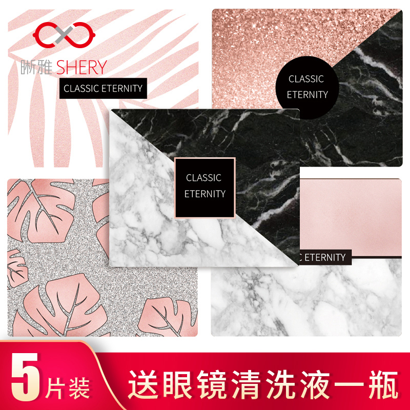 5 pieces of dress minimalist Nordic wind marble glasses cloth suede eyes cloth to wipe mobile phone computer screen cleaning cloth