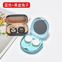 Новый Blue+Black Box Contact Lins Box