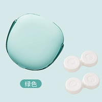 Новый зеленый+2 установленного ядра замены