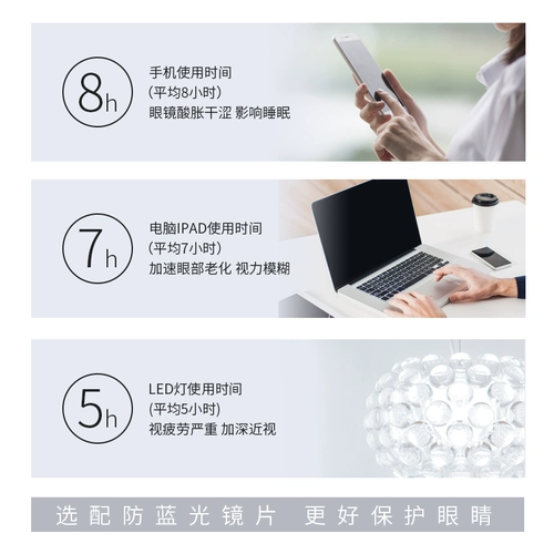 Чистые титановые очки женские приливы мужские очки миопий