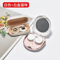 Новая белая+белая коробка Cat Contact Lins Box