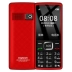 Người bảo vệ kho báu Thượng Hải Zhongxing K188 Mobile Unicom 4G điện thoại di động lâu đời di động dài máy cũ điện thoại lớn chữ lớn nút lớn phông chữ máy cũ dien thoai oppo Điện thoại di động