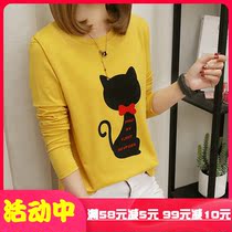 2021 spring new fat plus size womens clothing 200 catty long-sleeved T-shirt loose base shirt fat mm long-sleeved top