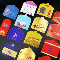 Customized supermarket shopping card VIP paper card sleeve member gift VIP business card card bag mini red envelope Chinese style