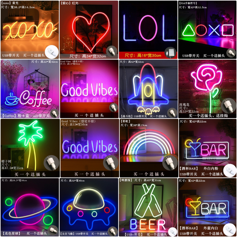 Led Neon Light Internet Celebrity Bedroom Room Layout Lantern Clear Bar Atmosphere Light Wall Hanging Creative Decoration ins Lights Led Neon Light Internet Celebrity Bedroom Room Layout Lantern Clear Bar Atmosphere Light Wall Hanging Creative Decoration ins Lights