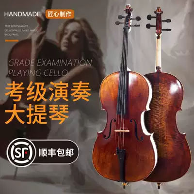Handmade solid wood cello beginners children adult professional level test cello