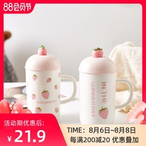 Porcelain capital three-color creative strawberry ceramic cup Drinking cup Small fresh mug with lid spoon Coffee cup