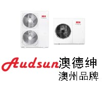 澳德绅热泵郑州区域家用商用空气能热水采暖的LOGO