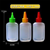 Sewing engine oil car oil white oil a kilogram large bottle household electric Fender door lock oil lubricating oil