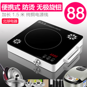 nên mua bếp từ hãng nào Huiskoe / 惠 Bếp điện từ giao hàng tận nhà trọn bộ với bộ nồi thông minh bán cầu bếp nhỏ - Bếp cảm ứng bếp từ junger