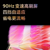 MIUI/小米 Умный мобильный телефон для школьников и студентов для пожилых людей, redmi, 5G