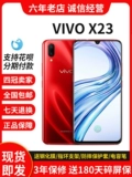 S6, смартфон для школьников и студентов для пожилых людей, x21, x27, функция поддержки всех сетевых стандартов связи, 5G