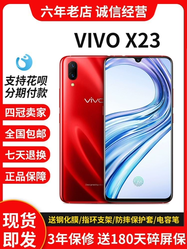 S6, смартфон для школьников и студентов для пожилых людей, x21, x27, функция поддержки всех сетевых стандартов связи, 5G