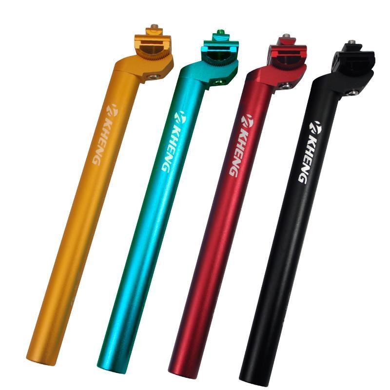 Bicycle seat pole tube climber aluminum alloy extended seat tube seat tube seat pole accessories 31 6 27 2 suspension liter