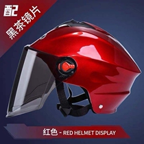 Summer Helmet Male Lady All Season Universal Anti-Wear Safety Helmet Electric Motorcycle Cute Mesh Red Head Circumference Adjustable