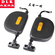 Electric tricycle reflective mirror reloading rear-view mirror large view inverted car mirror totally enclosed new accessories