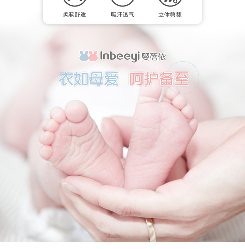 婴蓓依 女童连衣裙公主裙 图3