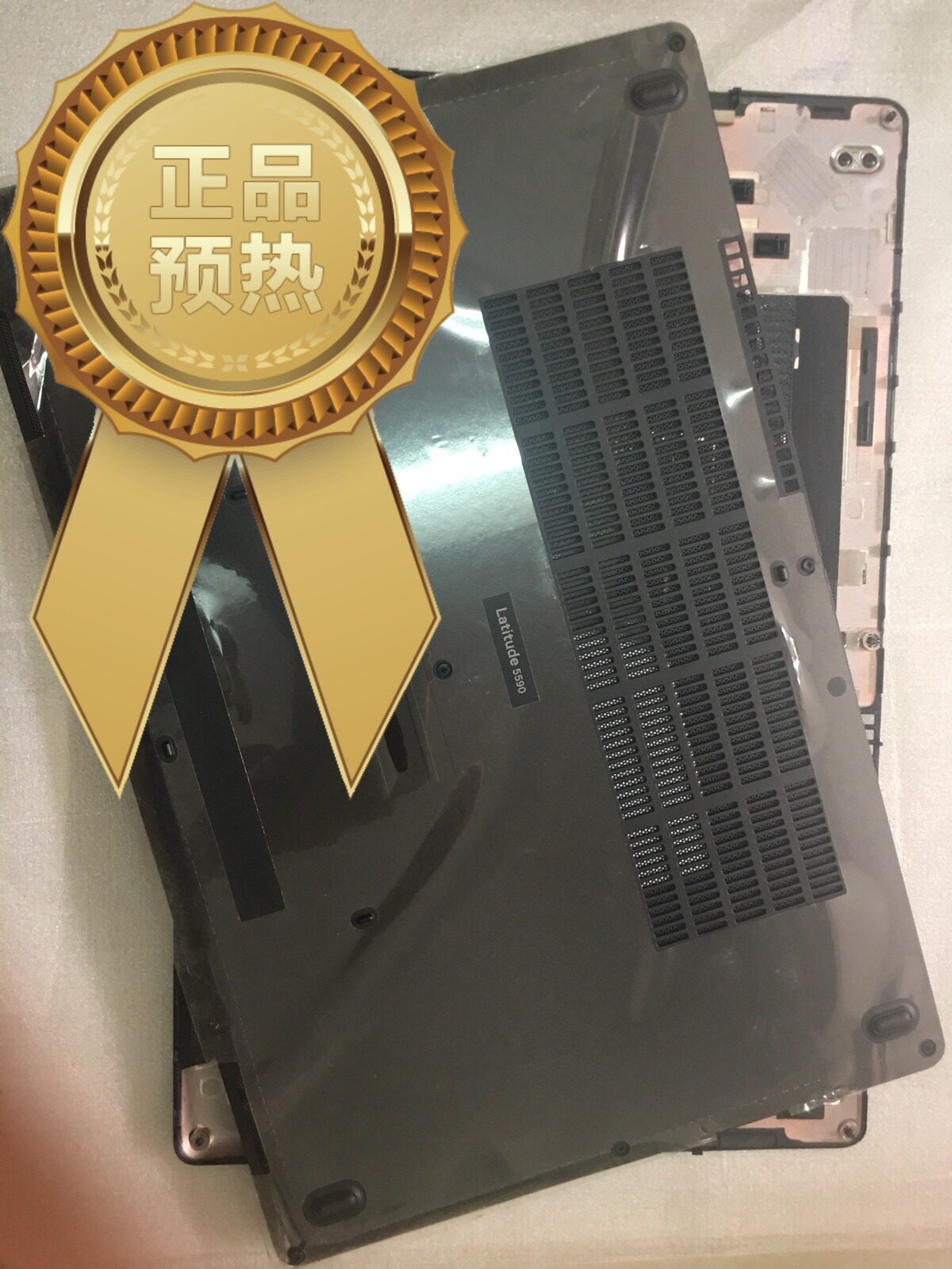 DELL Dell Latitude E5590 E5580 M3520 M3530 shell D shell lower cover bottom shell