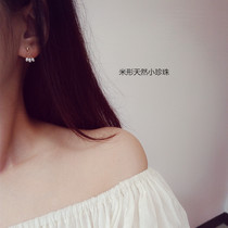 Small fan du home natural fresh water rice shaped pearl earrings 925 sterling silver plated 14K gold earrings exquisite female