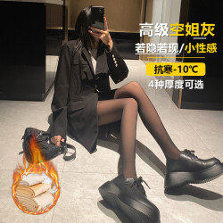 One-Piece Black Sheer Stockings, Bare-Leg Effect, Nude Sensation, Magic Tool for Women, Spring and Autumn Thin Style, Winter Fleece-Lined Black Stockings, Fake Sheer Leggings