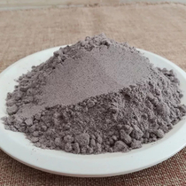 Tu Tai black rice flour Brewing whole grain pancake baking commercial pure black freshly ground steamed bun porridge flour 500g