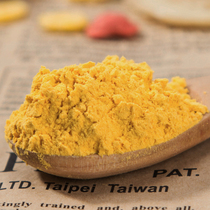 Mango powder Strawberry powder Freeze-dried fruit and vegetable powder combination Baking cake snowflake crisp Milk tea shop special matcha cocoa powder