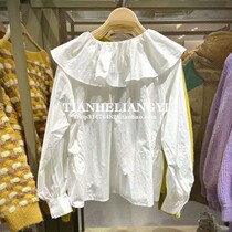 UR BMHMZA Spring New White Shirt Women's Lotus Leaf Lapel Cotton Shirt YU48S2GN2000