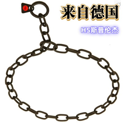 Germany imported HS black stainless steel small ring buckle neck chain (P chain snake chain dog chain collar)