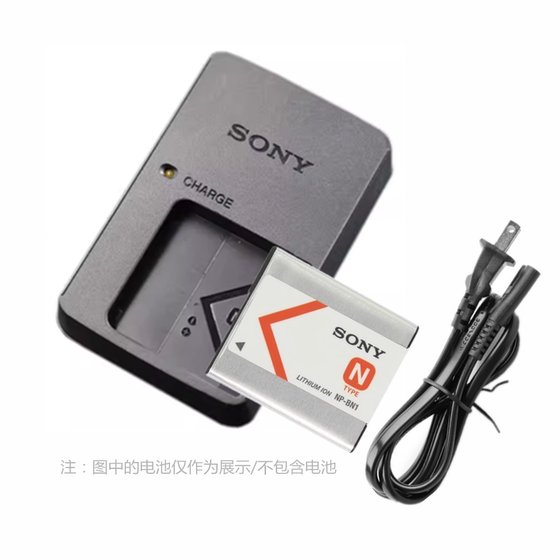 소니 DSCTX100 T110 TX55 TX66 TX20 TX30 디지털 카메라 충전기 NPBN1에 적합합니다.