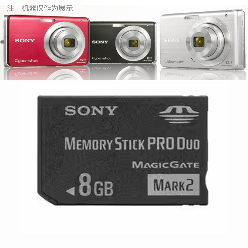 The 8g memory card dedicated to sony dsc-w series cameras allows