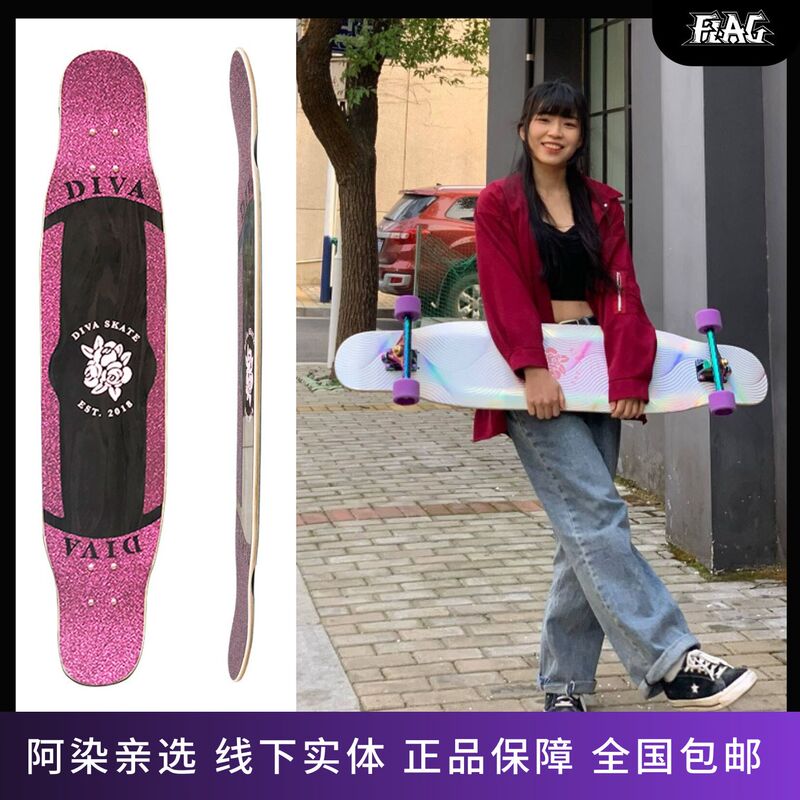 Diva Skateboard Flag Skateboard Shop Aryan - Athena Longboard for Girls, Professional Freestyle Beginner Street Dance Board