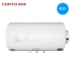Chuyển tiếp 60 lít lưu trữ nước nóng máy nước nóng phòng tắm điện hộ gia đình nhỏ nhỏ nóng 50 lít - Máy đun nước giá máy năng lượng mặt trời Máy đun nước