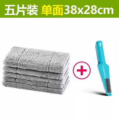 Flat Mop Mop cloth flat mop cloth sloth cloth replacement cloth wipe floor towel Pinto clip