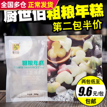Kitchen Shiber Coarse Grain Hand-made Rice Cake Korea Fried Rice Cake Rice Cake Rice Cake of the Year of the Fried Rice Cake for the New Years cake 350g