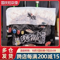 Japanese pig cartilage 500g Japanese cuisine pork bone pork pork ramen special heating instant frozen pork crispy bone meat