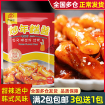 Lacquer Taste Juku Rice Cake Sauce 150g South Korea Spicy Fried Rice Cake Special Sauce Han Style Hot Sauce Stone Pan Mix With Sweet And Spicy Sauce