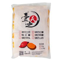 Tai Zhimei sweet potato fried sweet potato block sweet potato block sweet potato bar snack Net red rice potato sweet potato semi-finished product