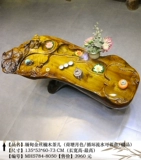 Корнеодичный чайный стол