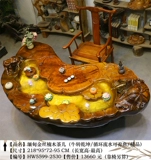 Корнеодичный чайный стол