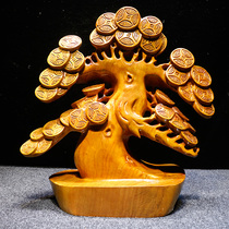 Golden Silk Nanmu Rocking Money Tree Hair Treasure Tree Swing Piece Home Decoration Open Store Courtesy Living Room Company Shop MH2676