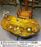 Корнеодичный чайный стол