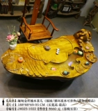 Корнеодичный чайный стол