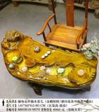Корнеодичный чайный стол