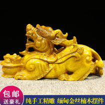 Kylin root carving ornaments promotion and fortune send Ziwang Jiayun home company opening gift solid wood carving crafts