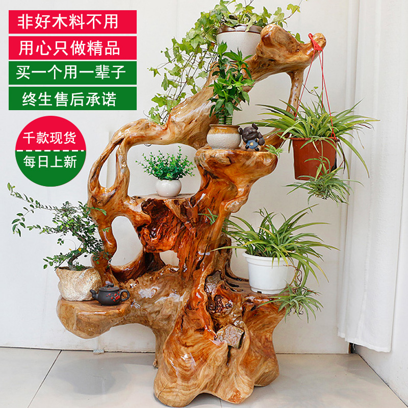 Log root carving rack Natural tree root bonsai rack Solid wood natural flower rack Camphor wood floor shelf craftsman